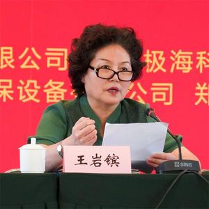 書刊聯(lián)誼會(huì) (11)王巖鑌.jpg