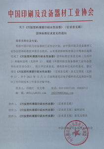 文章附圖