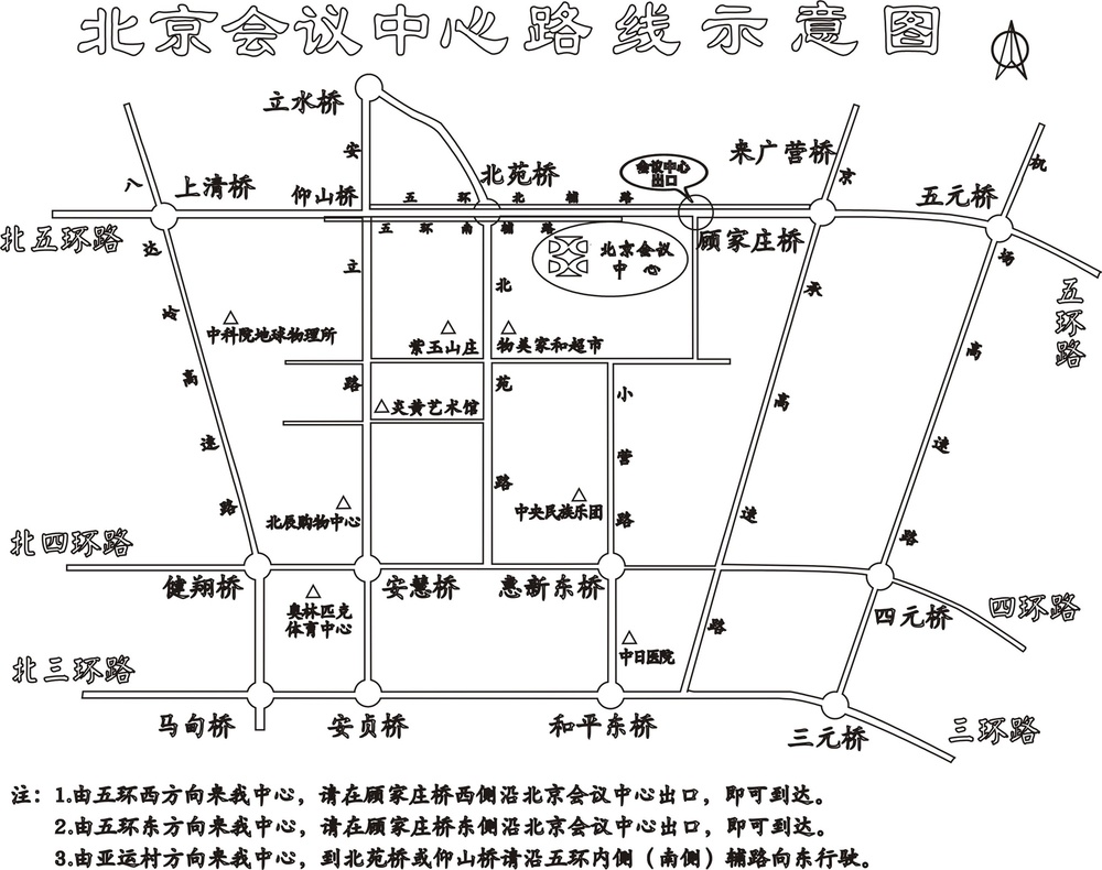 路線(xiàn)圖.jpg