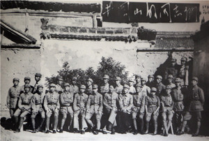 参加井冈山斗争的部分同志，1938年在延安合影