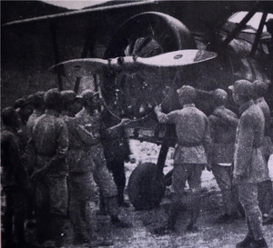 1932年红军缴获的飞机