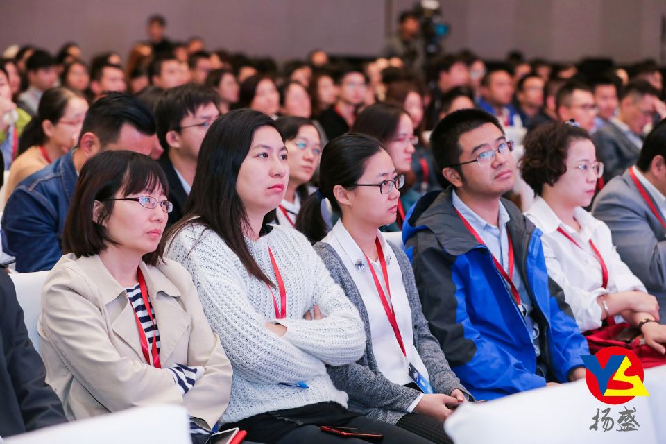 G60科創走廊現代包裝服務業高峰論壇盛大召開