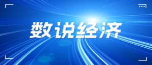 文章附圖